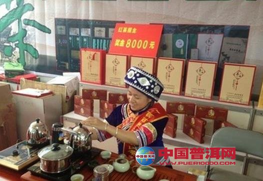 <u><a href='http://www.puer10000.com/puerzhishi/32854.html' target='_blank'>普洱<u><a href='http://www.puer10000.com/puerzhishi/100997.html' target='_blank'>茶</a></u></a></u>