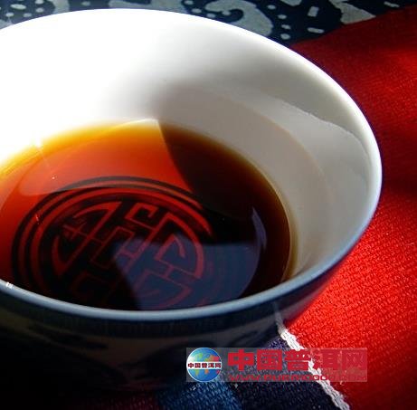普洱茶