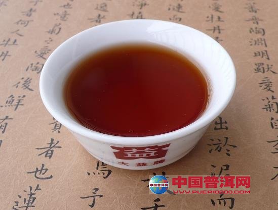普洱茶