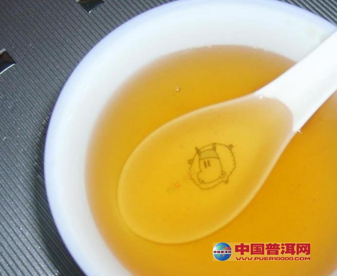 ն