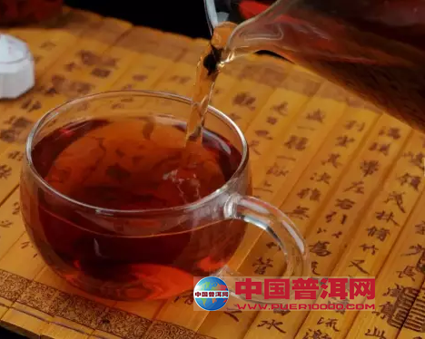 普洱茶