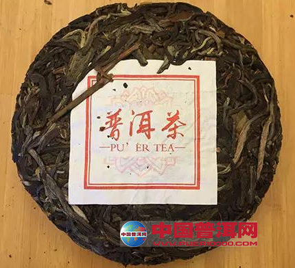 普洱茶