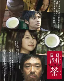 <u><a href='http://www.puer10000.com/puerzhishi/32854.html' target='_blank'>普洱<u><a href='http://www.puer10000.com/puerzhishi/100997.html' target='_blank'>茶</a></u></a></u>
