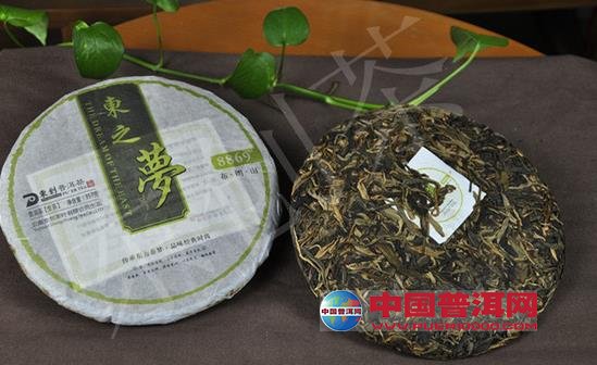 普洱茶
