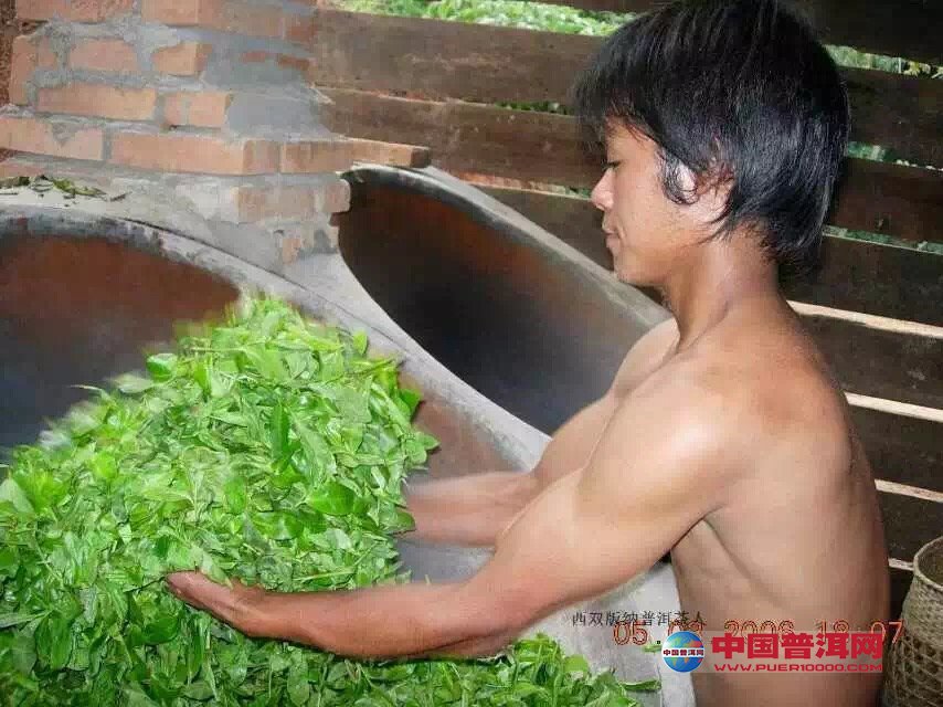 ն
