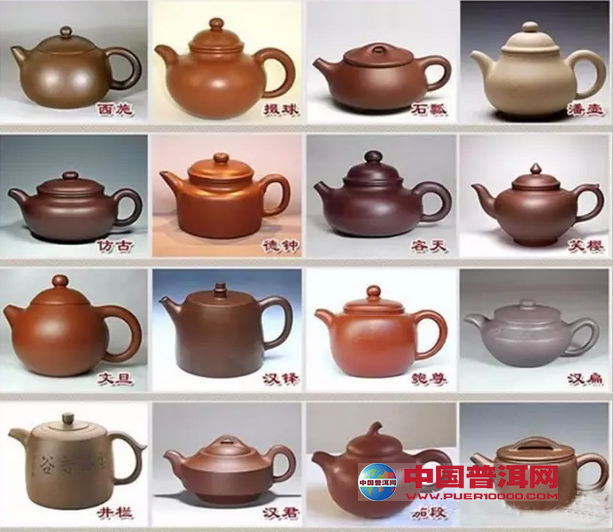 <u><a href='http://www.puer10000.com/puerzhishi/32854.html' target='_blank'>普洱<u><a href='http://www.puer10000.com/puerzhishi/100997.html' target='_blank'>茶</a></u></a></u>
