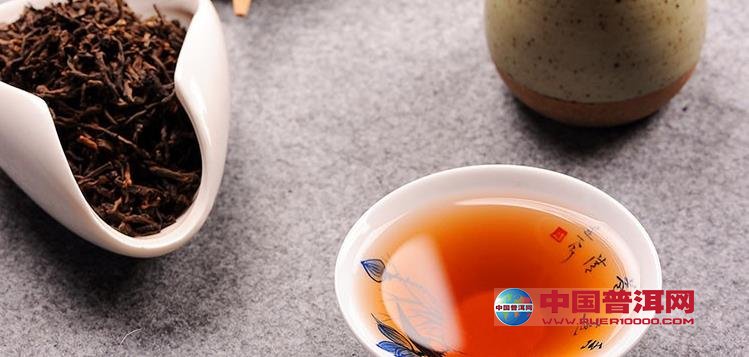 普洱茶