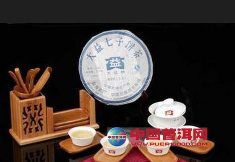 普洱茶