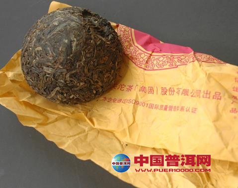 普洱茶
