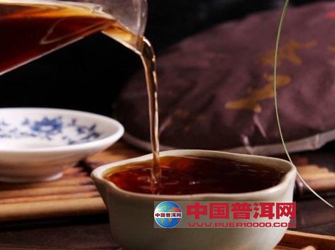 普洱茶