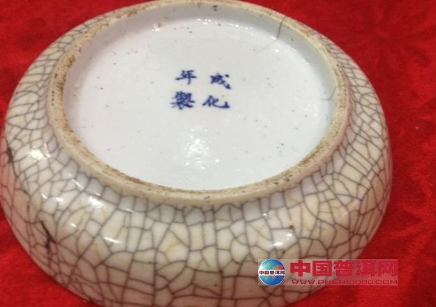 <u><a href='http://www.puer10000.com/puerzhishi/32854.html' target='_blank'>普洱<u><a href='http://www.puer10000.com/puerzhishi/100997.html' target='_blank'>茶</a></u></a></u>