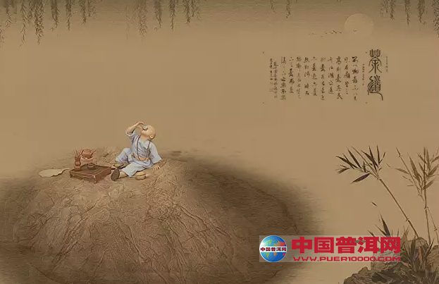 <u><a href='http://www.puer10000.com/puerzhishi/32854.html' target='_blank'>普洱<u><a href='http://www.puer10000.com/puerzhishi/100997.html' target='_blank'>茶</a></u></a></u>