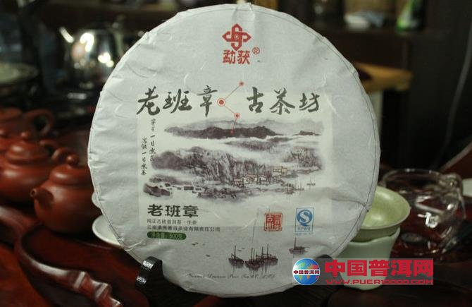 <u><a href='http://www.puer10000.com/puerzhishi/32854.html' target='_blank'>ն<u><a href='http://www.puer10000.com/puerzhishi/100997.html' target='_blank'></a></u></a></u>