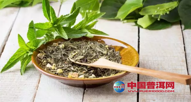 普洱茶