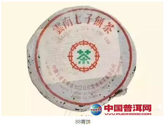 普洱茶