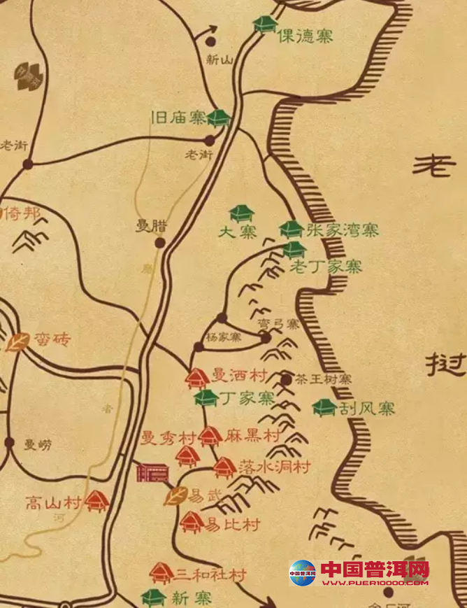 普洱茶