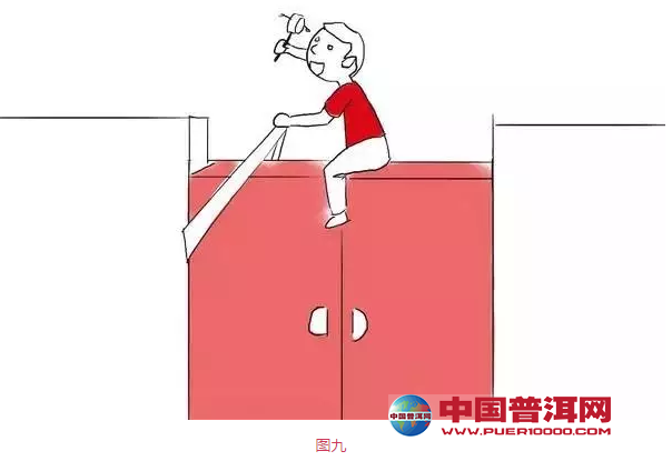 <u><a href='http://www.puer10000.com/puerzhishi/32854.html' target='_blank'>ն</a></u>