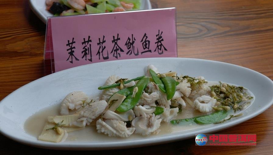 <u><a href='http://www.puer10000.com/puerzhishi/32854.html' target='_blank'>ն<u><a href='http://www.puer10000.com/puerzhishi/100997.html' target='_blank'></a></u></a></u>