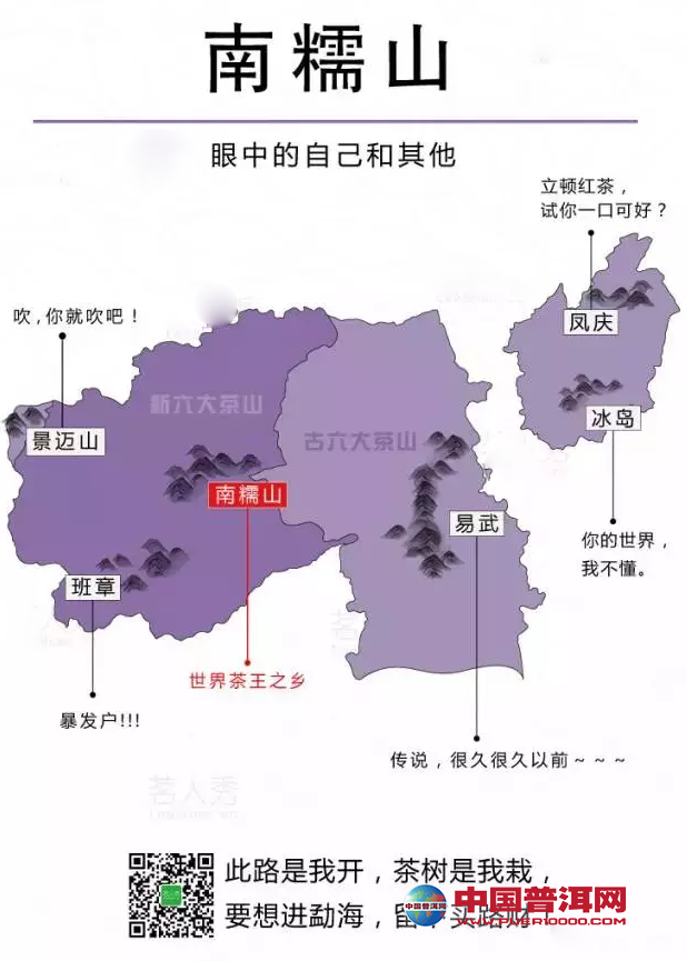 <u><a href='http://www.puer10000.com/puerzhishi/32854.html' target='_blank'>ն</a></u>