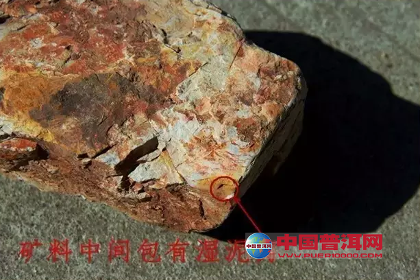 <u><a href='http://www.puer10000.com/puerzhishi/32854.html' target='_blank'>普洱茶</a></u>