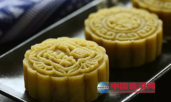 <u><a href='http://www.puer10000.com/puerzhishi/32854.html' target='_blank'>普洱茶</a></u>