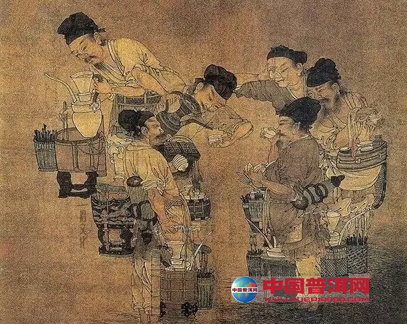 普洱茶
