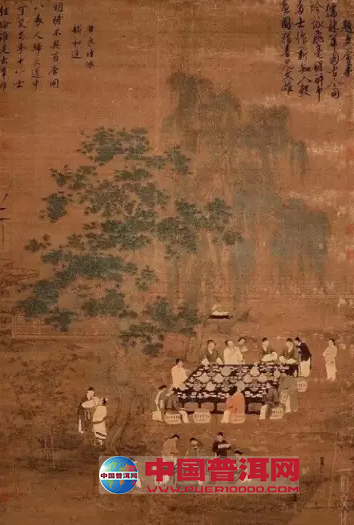 普洱茶
