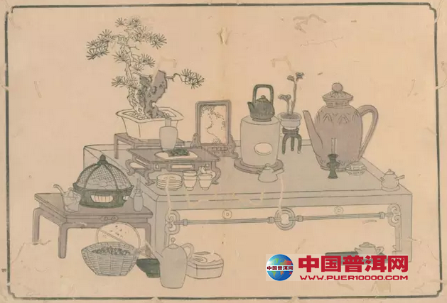 普洱茶