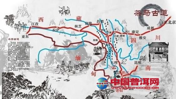 <u><a href='http://www.puer10000.com/puerzhishi/32854.html' target='_blank'>普洱<u><a href='http://www.puer10000.com/puerzhishi/100997.html' target='_blank'>茶</a></u></a></u>