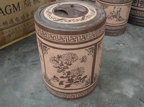普洱茶