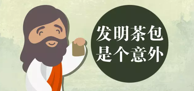 <u><a href='http://www.puer10000.com/puerzhishi/32854.html' target='_blank'>ն</a></u>