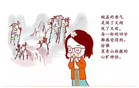 <u><a href='http://www.puer10000.com/puerzhishi/32854.html' target='_blank'>ն</a></u>