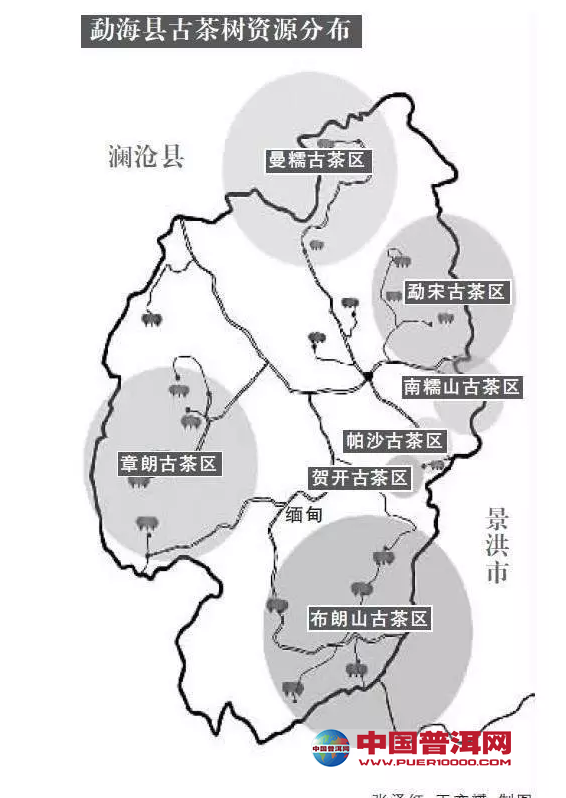 <u><a href='http://www.puer10000.com/puerzhishi/32854.html' target='_blank'>普洱<u><a href='http://www.puer10000.com/puerzhishi/100997.html' target='_blank'>茶</a></u></a></u>