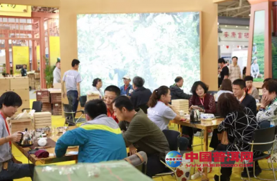 4月25日北京茶博会在全国农业