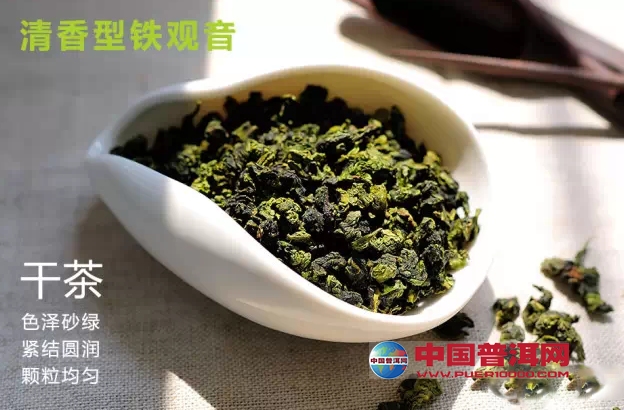 <u><a href='http://www.puer10000.com/puerzhishi/32854.html' target='_blank'>ն</a></u>