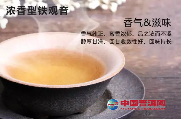 <u><a href='http://www.puer10000.com/puerzhishi/32854.html' target='_blank'>ն</a></u>