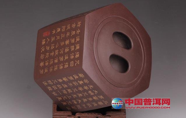 <u><a href='http://www.puer10000.com/puerzhishi/32854.html' target='_blank'>普洱<u><a href='http://www.puer10000.com/puerzhishi/100997.html' target='_blank'>茶</a></u></a></u>