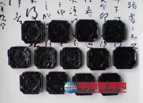 普洱茶