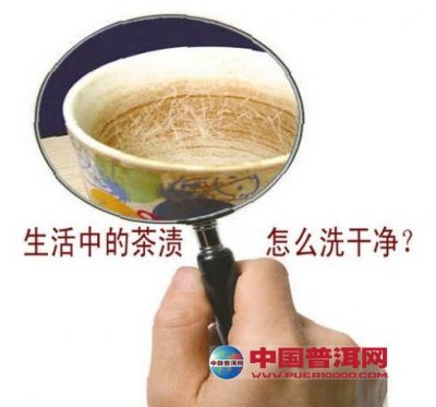 ӱ˵裺еĲôϴ