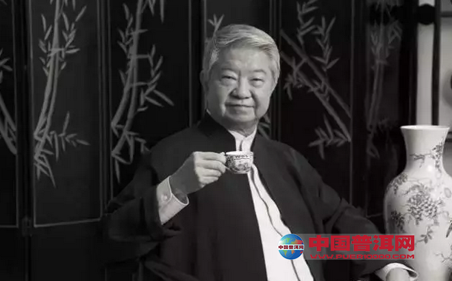 普洱茶