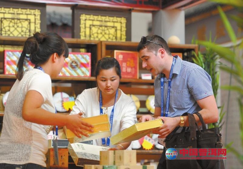 <u><a href='http://www.puer10000.com/puerzhishi/32854.html' target='_blank'>普洱<u><a href='http://www.puer10000.com/puerzhishi/100997.html' target='_blank'>茶</a></u></a></u>