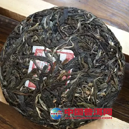 普洱茶