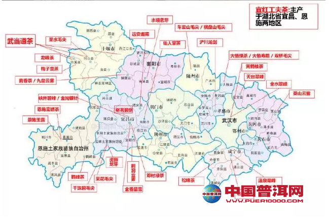 <u><a href='http://www.puer10000.com/puerzhishi/32854.html' target='_blank'>ն</a></u>