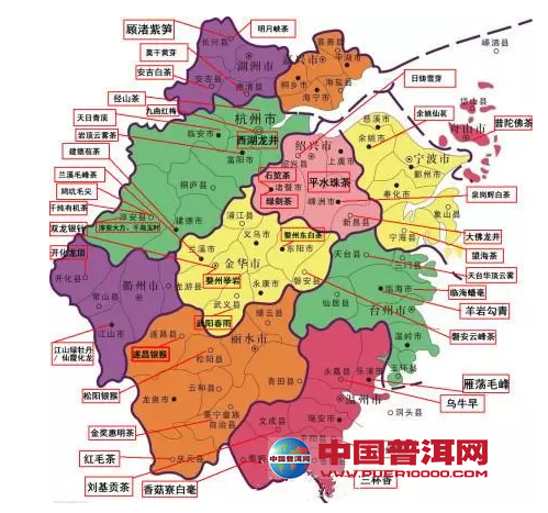 <u><a href='http://www.puer10000.com/puerzhishi/32854.html' target='_blank'>ն</a></u>