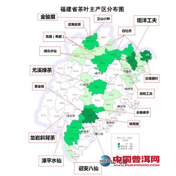 <u><a href='http://www.puer10000.com/puerzhishi/32854.html' target='_blank'>ն</a></u>