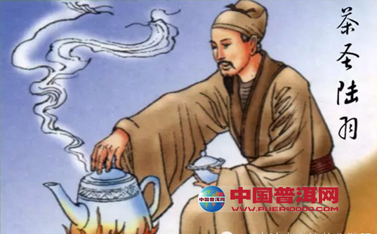 普洱茶