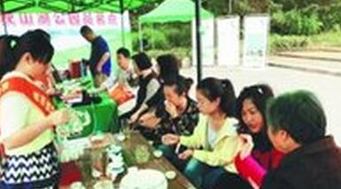 普洱茶