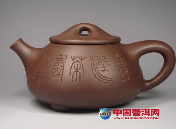 <u><a href='http://www.puer10000.com/puerzhishi/32854.html' target='_blank'>ն<u><a href='http://www.puer10000.com/puerzhishi/100997.html' target='_blank'></a></u></a></u>
