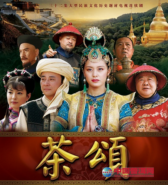 <u><a href='http://www.puer10000.com/puerzhishi/32854.html' target='_blank'>ն<u><a href='http://www.puer10000.com/puerzhishi/100997.html' target='_blank'></a></u></a></u>