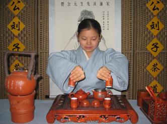 普洱茶